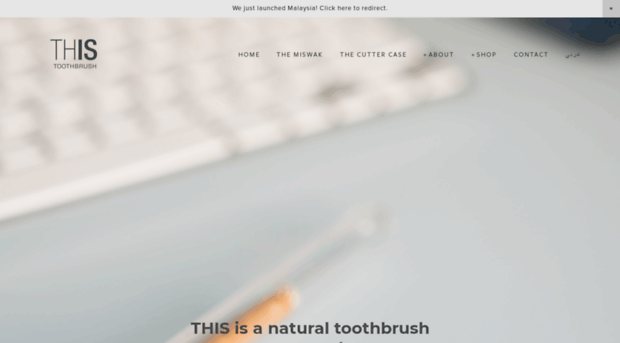 thisisatoothbrush.com