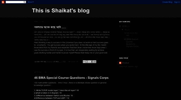 thisisshaikatsblog.blogspot.com