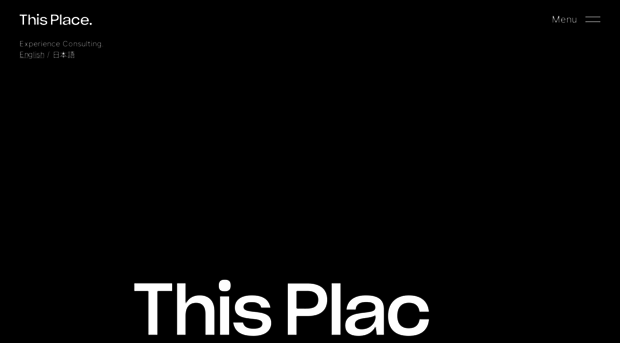 thisplace.com