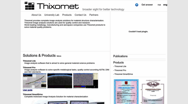 thixomet.com