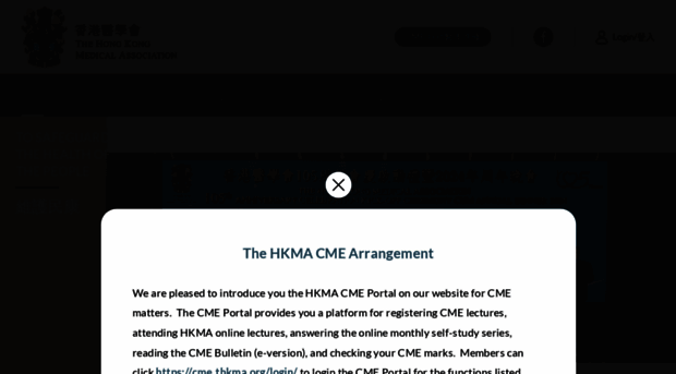 thkma.org