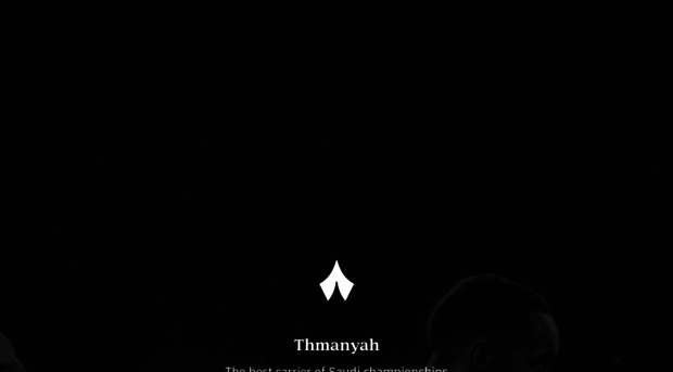 thmanyahplatform.com