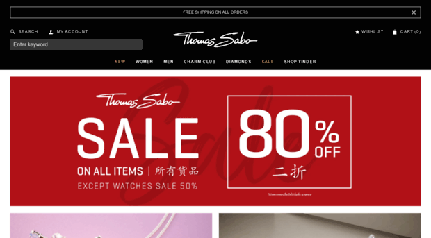 thomassabo.co.th