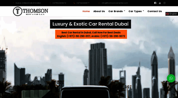 thomsoncarrental.com