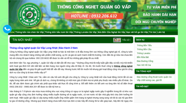 thongcongnghetquangovap.com