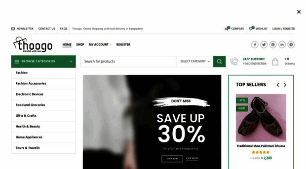 thoogo.com