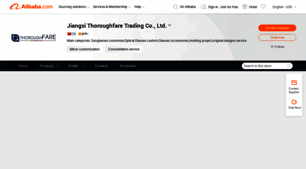 thoroughfare.en.alibaba.com