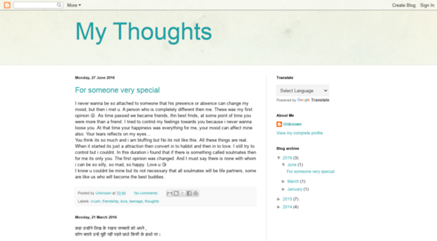 thoughts9211.blogspot.in