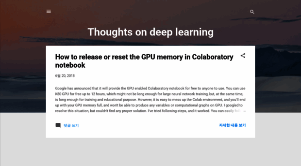 thoughtsondl.blogspot.com