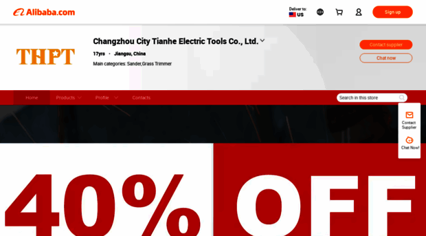 thpt.en.alibaba.com