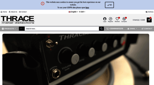 thrace-detectors.com