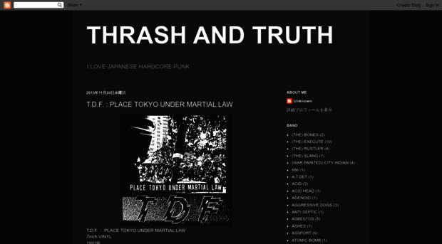 thrashandtruth.blogspot.com