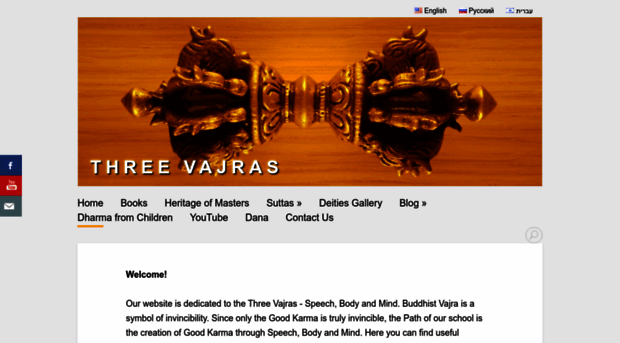 three-vajras.com