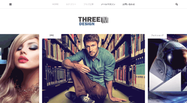 threem-design.com