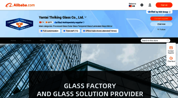 thriking.en.alibaba.com