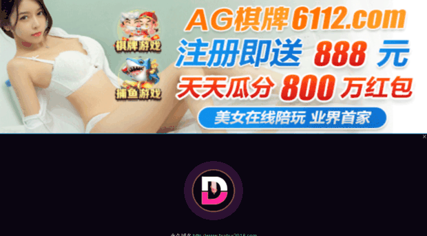 thriventechnologies.com