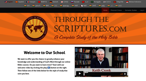 throughthescriptures.com