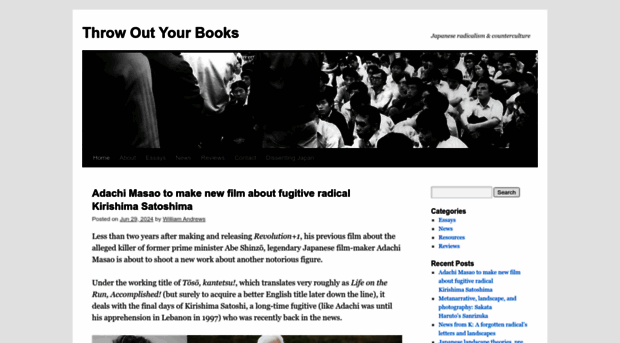 throwoutyourbooks.wordpress.com