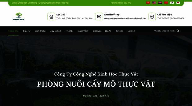 thucvat.com.vn