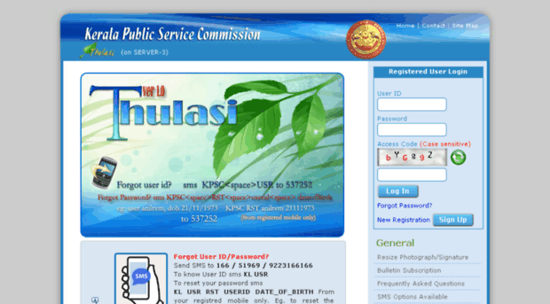 thulasi.keralapsc.gov.in