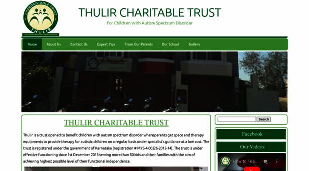 thulirtrust.org