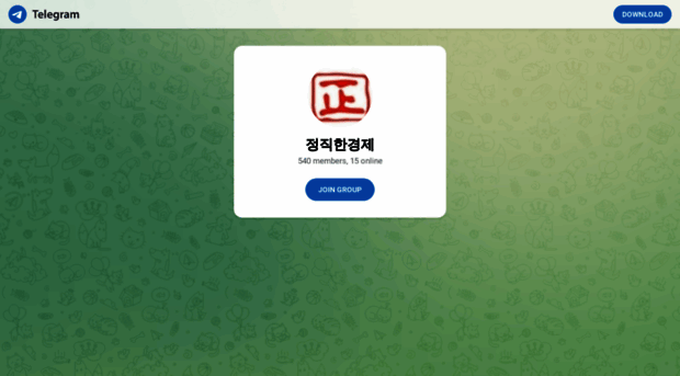 thumbage.kr