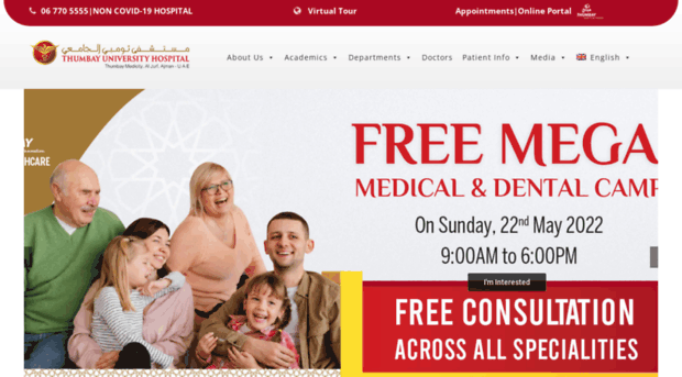 thumbayuniversityhospital.com