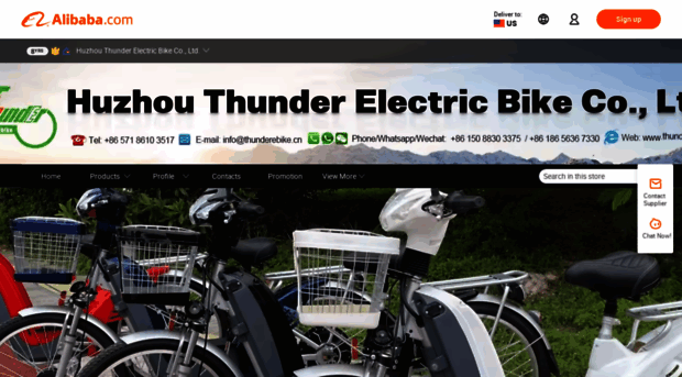 thunderebike.en.alibaba.com