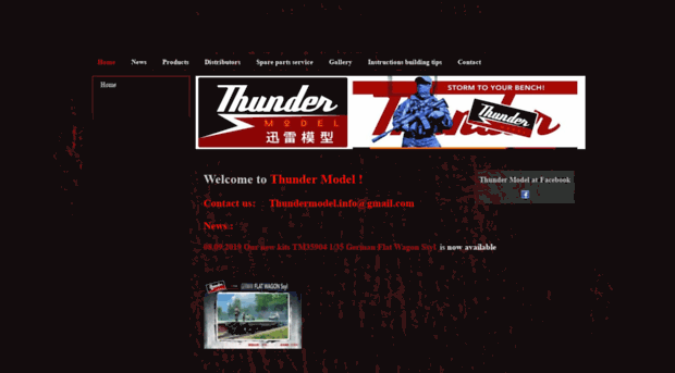 thundermodel.com