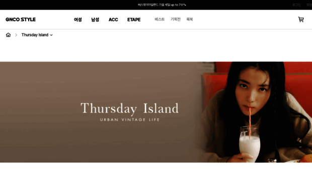 thursdayisland.com