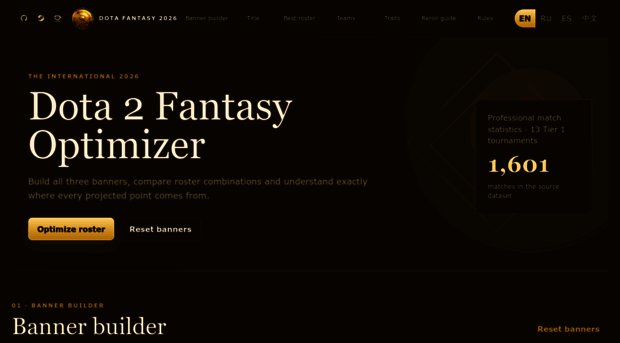 ti2026calculator.com