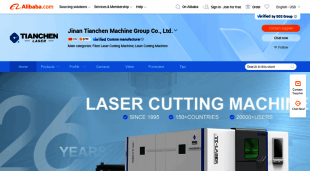 tianchenlaser.en.alibaba.com