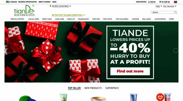 tiande.eu