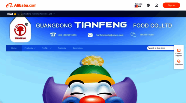 tianfengfood.en.alibaba.com