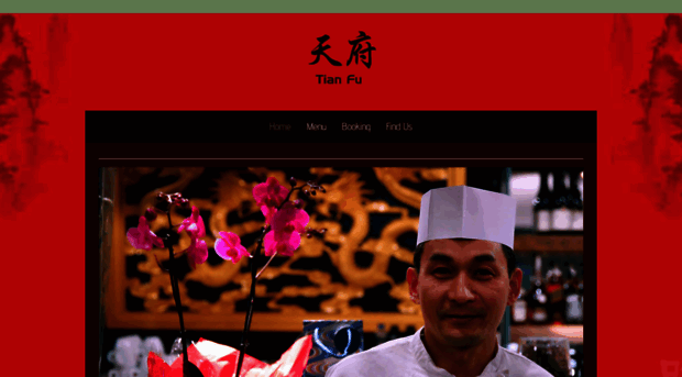 tianfulondon.com