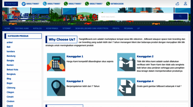 tiangbillboard.com