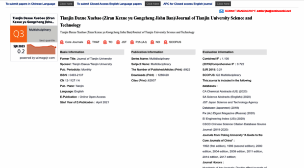 tianjindaxuexuebao.com
