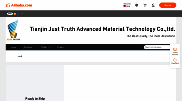 tianjinjusttruth.en.alibaba.com