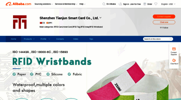 tianjuncard.en.alibaba.com