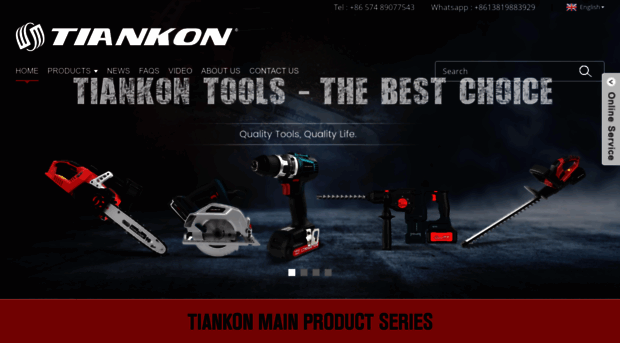 tiankon.com