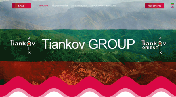 tiankov.com