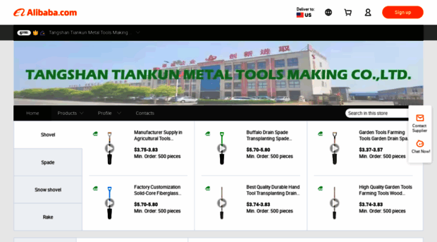 tiankuntools.en.alibaba.com