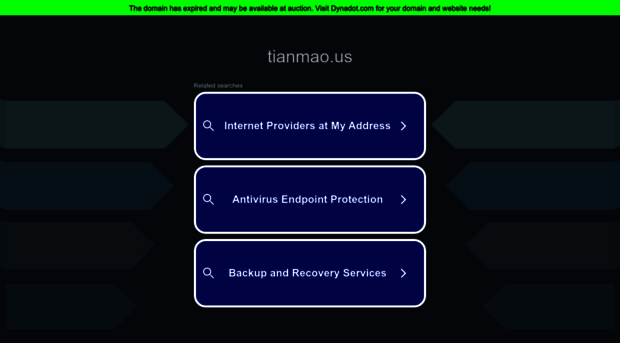 tianmao.us