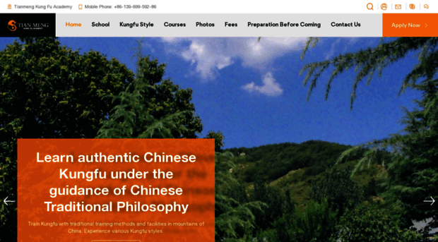 tianmengkungfuacademy.com