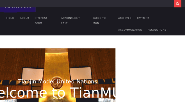 tianmun.org