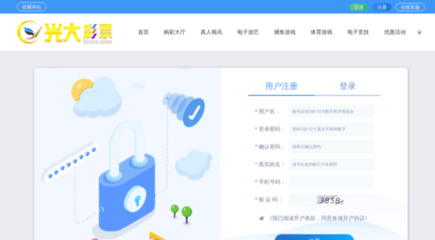 tianrengou.com