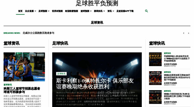 tianryyun.com