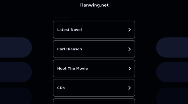 tianwing.net