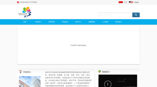 tianxiaai.com
