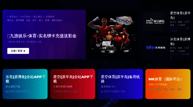 tianxudong.com